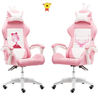 Fashion Minimalist Modern Gaming Chair Pink Snow Rabbit Chair Girl Computer Chair Home Anchor Live Game Chair Adjustable Height