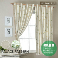 莫菲思 北歐簡約清綠方格柔紗雙層布打孔窗簾(1入,W130X210)窗簾 家飾 簾