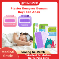 Plester Kompres Pereda Demam - Cooling Fever Gel Patch Baby and Kid - Meredakan Demam Bayi dan Anak 
