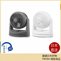 【日本直送！快速發貨！】IRIS愛麗思 清淨循環扇PCF-HD15EC 電扇 循環扇 電風扇 24年款