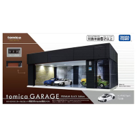 任選 日本TOMICA 電動車庫-黑 TM91907 TAKARA TOMY