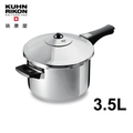 瑞康屋Kuhn Rikon 3.5L 瑞士壓力鍋