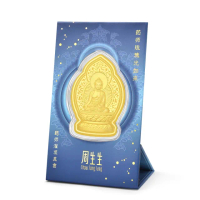 【點睛品】文化祝福 佛有緣 藥師佛 黃金金片