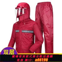 【台灣公司 可開發票】女士分體雨衣雨褲套裝男成人電動摩托車雙層加厚防暴雨水外賣單人