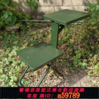 【台灣公司 可打統編】【承重150KG】戶外便攜折疊椅折疊多功能學習椅子野餐便攜式釣魚寫字露營桌椅