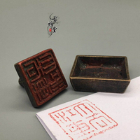 古玩雜項純銅印章帶盒仿古純銅小印章元代老包漿銅印古代將軍銅印1入