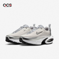 Nike 休閒鞋 Wmns Air Max Portal SE 女鞋 米白 銀 厚底 增高 氣墊 運動鞋 HM0256-001