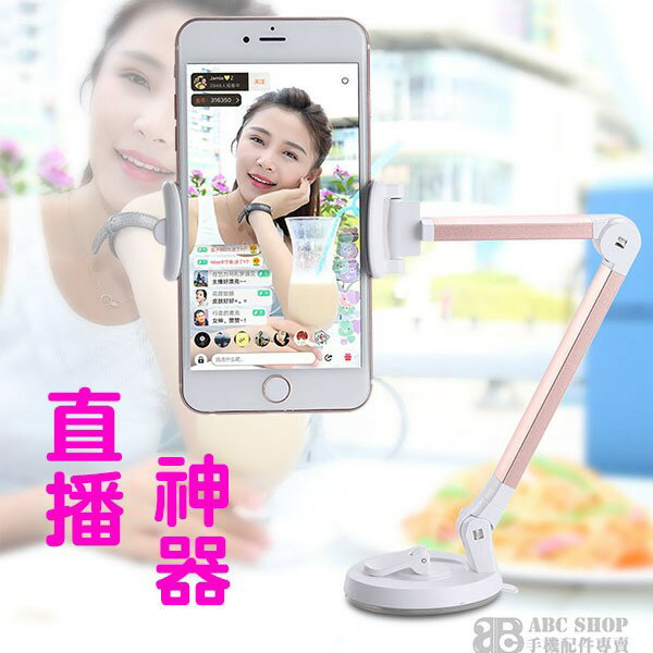 評議会容量友情車iphone6plus マチュピチュ絶えず破壊