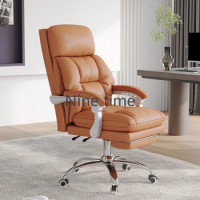 Ergonomic Recliner Office Chairs Mobile Salon Foot Rest Relax Computer Chair Boss Shampoo Sillas De Oficina Library Furniture
