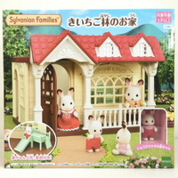 【Fun心玩】EP14059 麗嬰 日本 EPOCH 森林家族 森林紅莓小屋 扮家家酒 場景 兒童 益智 玩具