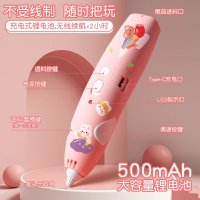 Hiệu Quả 3D Bút in 3D, bút vẽ graffiti, quà tặng ngày trẻ em, nhiệt độ thấp, không dây, sáng tạo diy