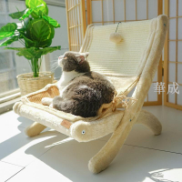 創意貓窩貓椅子曬太陽夏天涼席貓貓躺椅貓床貓咪吊床配劍麻貓抓板