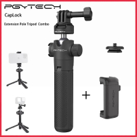 Tiang Sambungan Kamera Tindakan, PGYTECH CapLock, untuk OSMO Action 4 / 3 / 2, OSMO Pocket 2, Gopro 