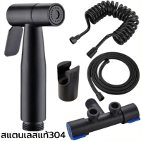 Rak Home Black Bidet Set, Genuine Stainless Steel 304 (plete Set), Bidet Set, Butt Sprayer, Bidet Sp