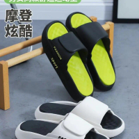 Selipar Lelaki, Diskaun Jualan Kilat, 2024 Ketibaan Baru, Sesuai untuk Musim Panas, Aktiviti Luar, P