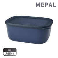 【MEPAL】Cirqula 方形密封保鮮盒3L_深-丹寧藍