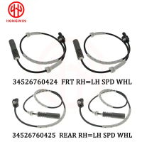 Penderia ABS Kelajuan Roda Depan dan Belakang, HONGWIN, untuk BMW 128i, 325i, 323i, 328i sedan, Kual