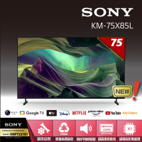 【SONY 索尼】BRAVIA 75型 4K HDR Full Array LED Google TV 顯示器 KM-75X85L