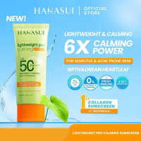 KIYOWO - ￼[NEW] Hanasui Lightweight Pro Calming Sunscreen SPF 50 - Sunscreen Kulit Sensitif & Jerawa