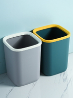 垃圾桶家用簡約創意時尚無蓋壓圈客廳衛生間馬桶塑料紙簍大號北歐