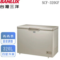 【台灣三洋SANLUX】320公升上掀風扇式無霜冷凍櫃 SCF-320GF