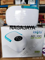 Pompa Aerator AC DC Pompa Udara AMARA AQ 45 Aerator ACDC 4 Lubang Untuk Mati Lampu