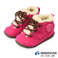 【MOONSTAR 月星】HI系列十大機能保暖靴童鞋(粉色)
