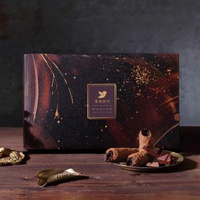 青鳥旅行 8入旅行盒-醇黑真巧蛋捲（附提袋／蛋奶素）