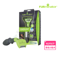 【FURminator】神效專利去毛梳長毛小型犬專用(換毛救星 預防毛球症 去除廢毛)