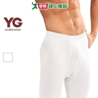 YG 100%精梳棉長褲 M~XL 精梳棉 純棉 親膚保暖 吸汗透氣 天然棉 衛生褲 長褲 褲子 褲【愛買】