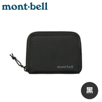 【Mont-Bell 日本 ZIPPERED WALLET 錢包《黑》】1133372/拉鍊錢包/證件夾/零錢包