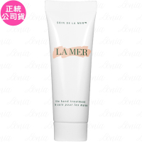 LA MER 海洋拉娜 護手霜(30ml)(新包裝)