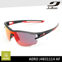 Julbo 太陽眼鏡 AF AERO J4831114 / 城市綠洲 (墨鏡 跑步騎行鏡)