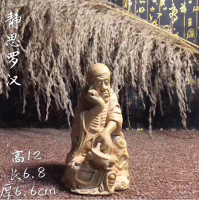 小葉黃楊木雕十八羅漢之靜思羅漢中式風水擺件招財雕刻工藝品1入