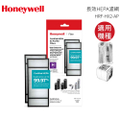 Honeywell HAP-801APTW 空氣清淨機 白色 23.23m² 覆蓋範圍 True HEPA濾網