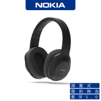 NOKIA 諾基亞 E1200 無線藍芽耳機 無線耳機 藍牙耳機 廠商直送 現貨