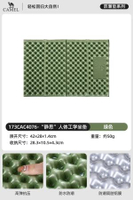 蛋巢防潮墊戶外露營蛋槽墊帳篷睡墊摺疊坐墊地墊防潮坐墊
