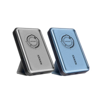 【iBRIDGE】IBM001 10000mAh 20W 磁吸支架式行動電源(Magsafe)
