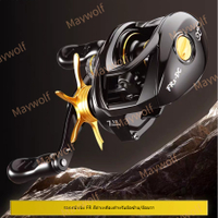 DC Baitcasting Reel อัจฉริยะ7.1:1 5+1BBเกียร์อลูมิเนียม DCAST Reel Digital Control long cast น้ําเค็