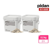 pidan 混合貓砂 三合一活性碳版 豆腐砂加礦砂 超值2桶裝(40%純豆腐砂、35%球形礦砂、25%活性碳豆腐砂)