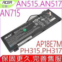 ACER 宏碁 AP18E7M 電池適用 AN515 AN517 AN715 PH315 PH317 CN515 AP18E5L SFX14-51 PH315-52 PH315-53 N18C3