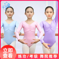 Original Design Festival Party Children's Clothing Versatile Children's Dancewear Grading Practice O