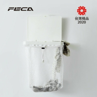 FECA 按壓蓋衣物收納網 D42 共二尺寸