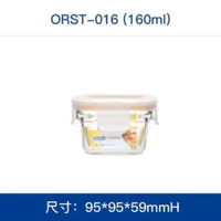 Glasslock進口保鮮盒微波爐烤箱專用飯盒耐高溫玻璃碗密