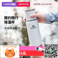 【自營】STANLEY大容量保溫杯不銹鋼水杯子保冷便攜戶外運動水壺-淘淘屋 可開發票