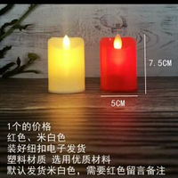 劇本殺道具氣氛圍燈充電遙控LED電子蠟燭燈裝飾模擬火苗搖擺婚禮