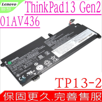 Lenovo ThinkPad 13 Gen 2 G2 電池適用 聯想 TP13-2 01AV435 01AV436 01AV437 01AV401 01AV402 S2 20J1000FTW