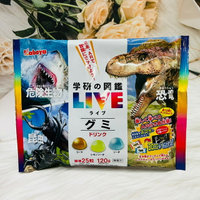 日本 Kabaya 卡巴X學研圖鑑 恐龍 AR LIVE版 軟糖 120g 可樂/檸檬/蘇打｜全店$199免運