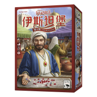 『高雄龐奇桌遊』 伊斯坦堡 骰子版 ISTANBUL DICE GAME 繁體中文版 正版桌上遊戲專賣店