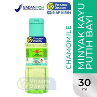 CAP LANG MINYAK KAYU PUTIH BABY CHAMOMILE | Minyak Kayu Putih Bayi, Perut Kembung, Masuk Angin, Peng